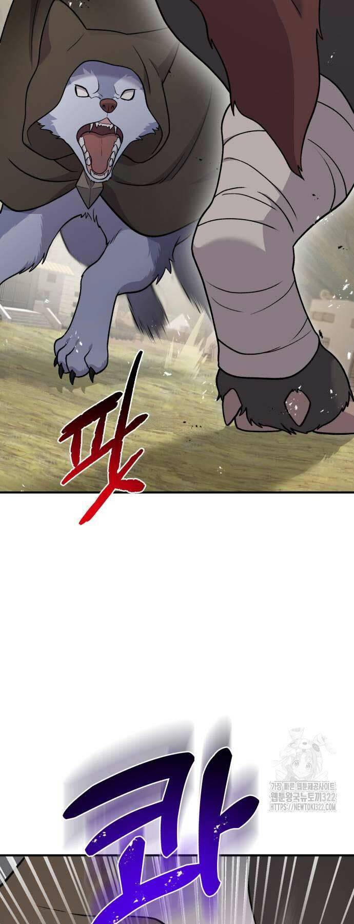 Làm Nông Dân Trong Tòa Tháp Thử Thách - Chapter 44 - Page 17