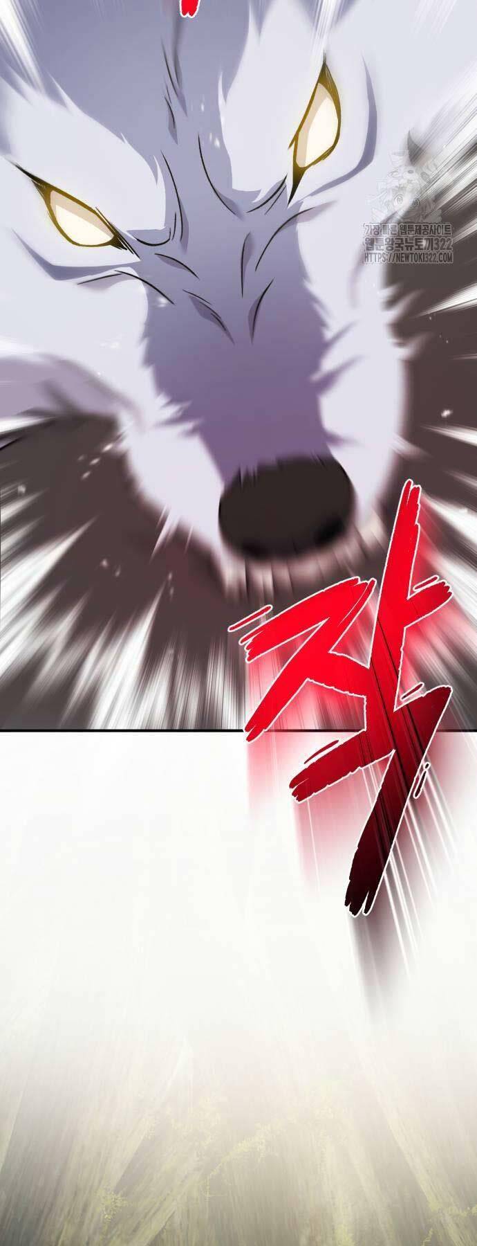 Làm Nông Dân Trong Tòa Tháp Thử Thách - Chapter 44 - Page 24