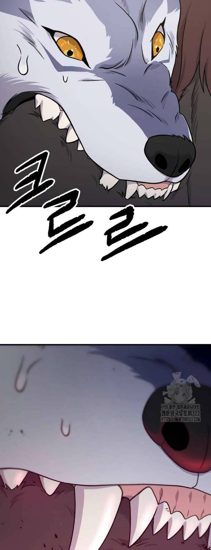 Làm Nông Dân Trong Tòa Tháp Thử Thách - Chapter 44 - Page 27