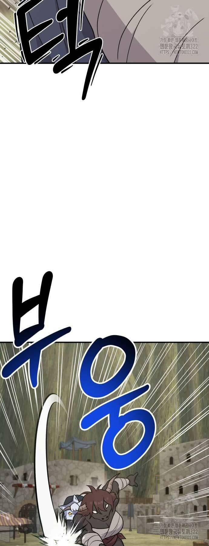 Làm Nông Dân Trong Tòa Tháp Thử Thách - Chapter 44 - Page 33