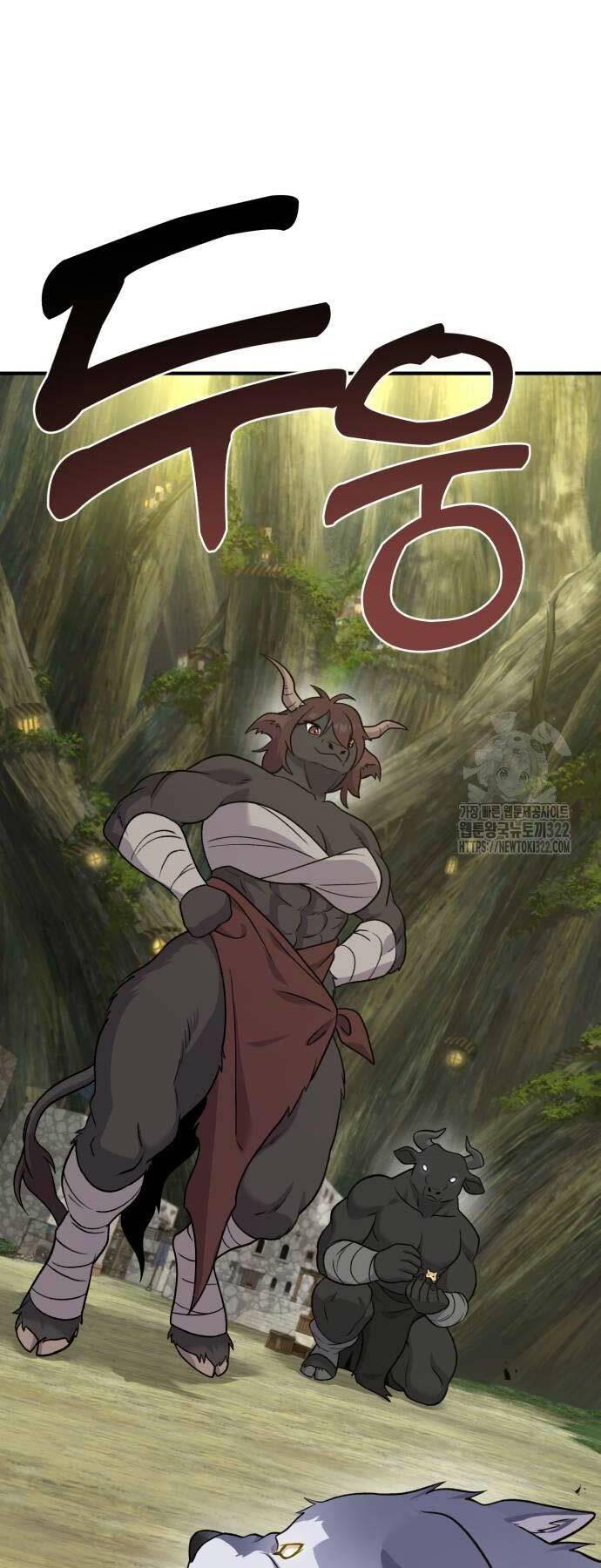 Làm Nông Dân Trong Tòa Tháp Thử Thách - Chapter 44 - Page 3