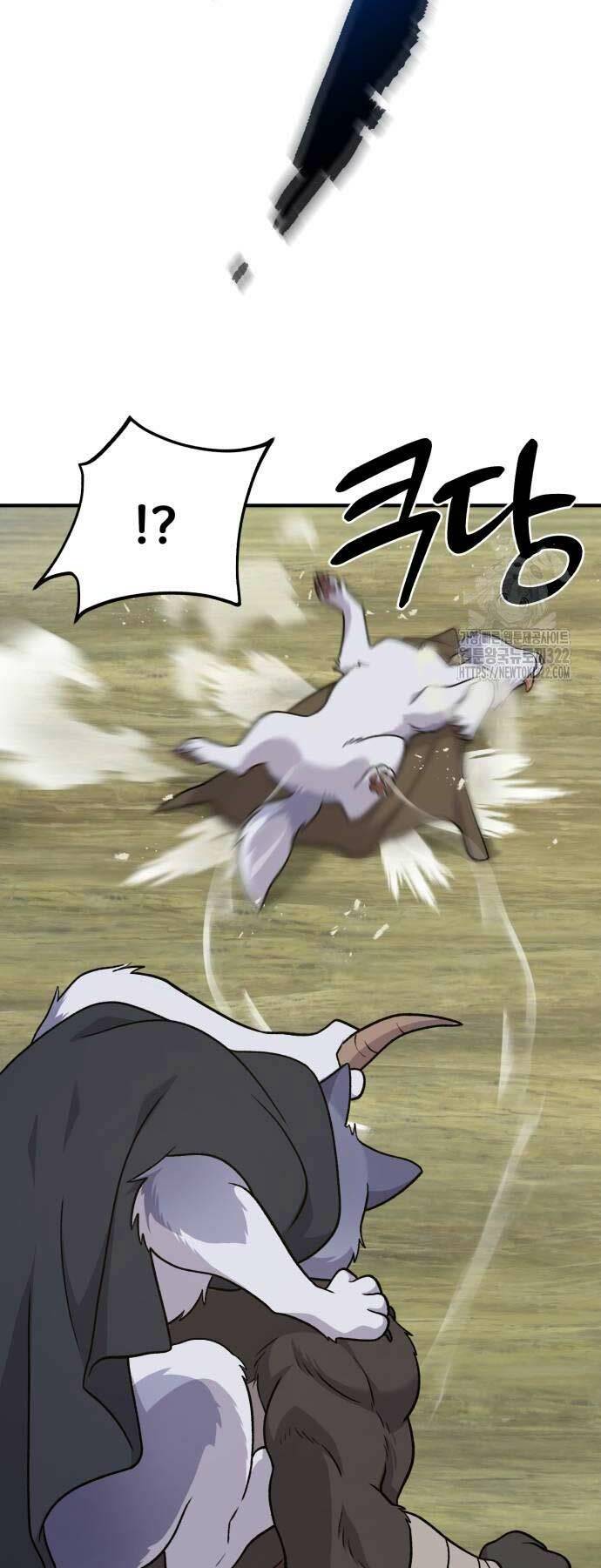 Làm Nông Dân Trong Tòa Tháp Thử Thách - Chapter 44 - Page 39