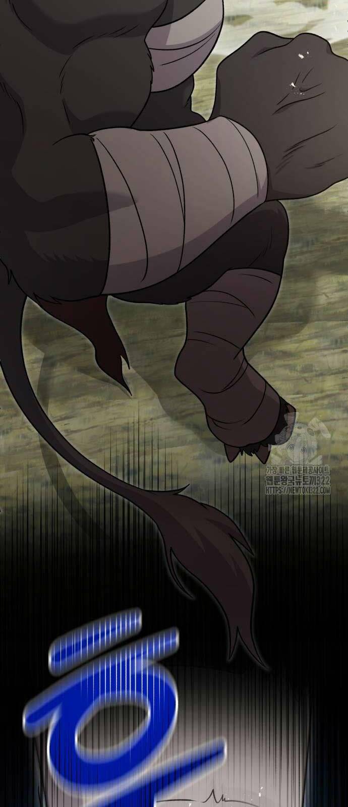 Làm Nông Dân Trong Tòa Tháp Thử Thách - Chapter 44 - Page 46