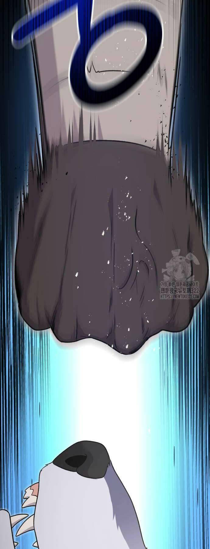 Làm Nông Dân Trong Tòa Tháp Thử Thách - Chapter 44 - Page 47