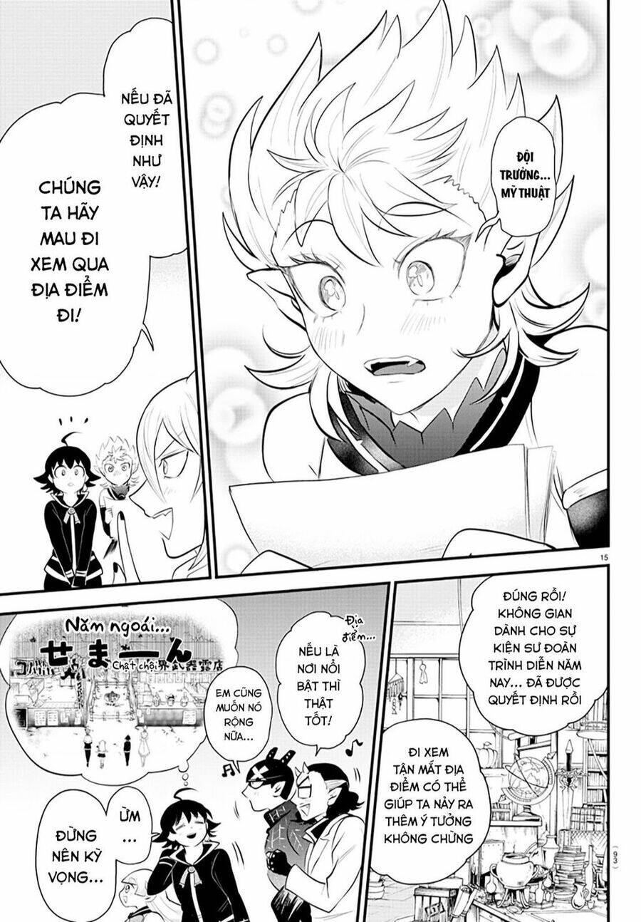 Mairimashita! Iruma-kun - Chapter 330 - Page 14