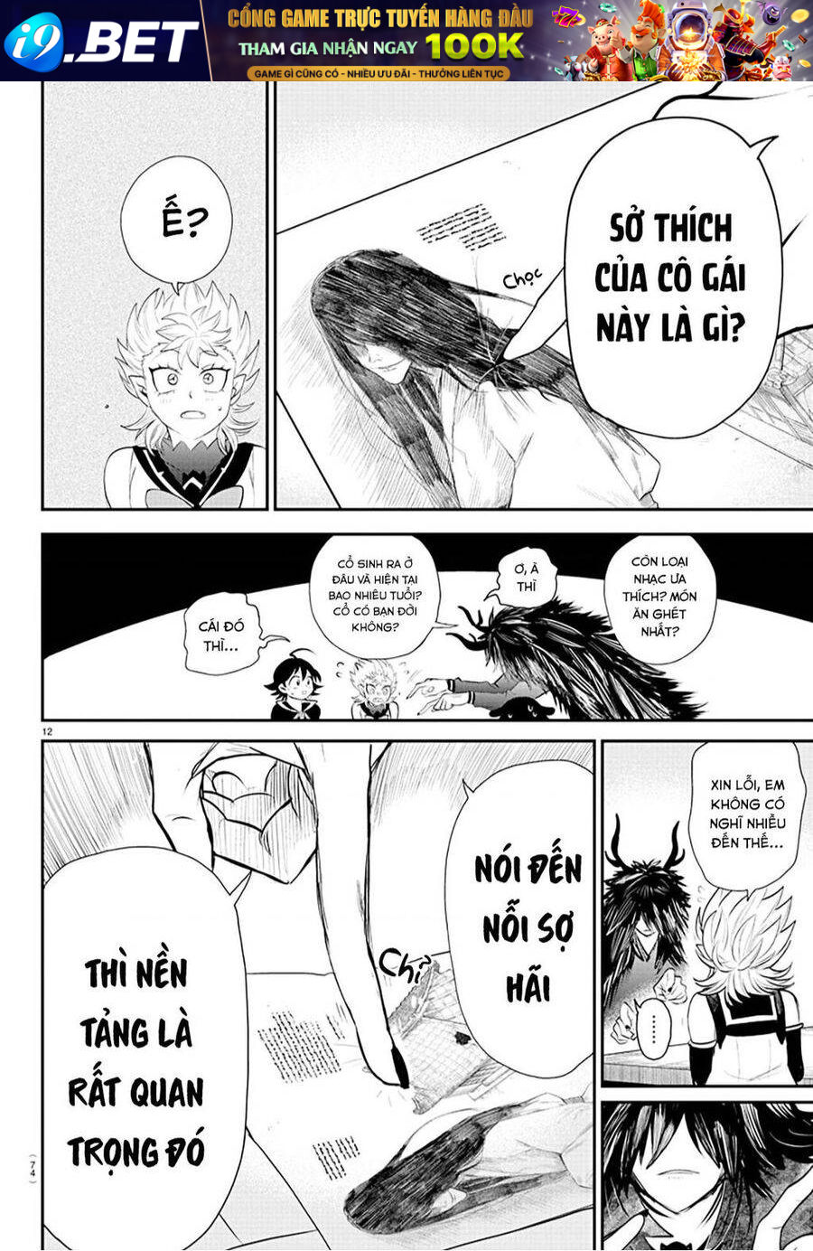 Mairimashita! Iruma-kun - Chapter 332 - Page 12