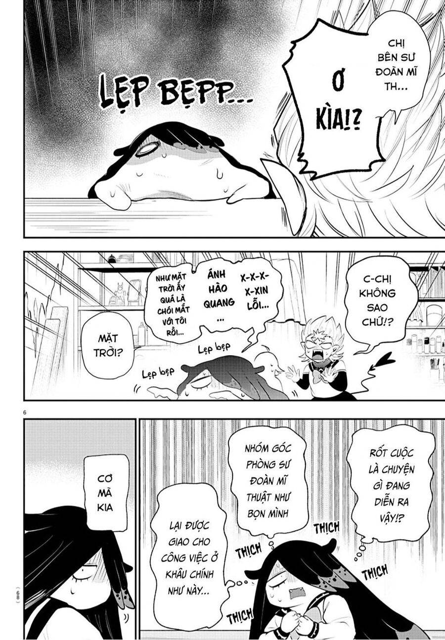 Mairimashita! Iruma-kun - Chapter 332 - Page 6