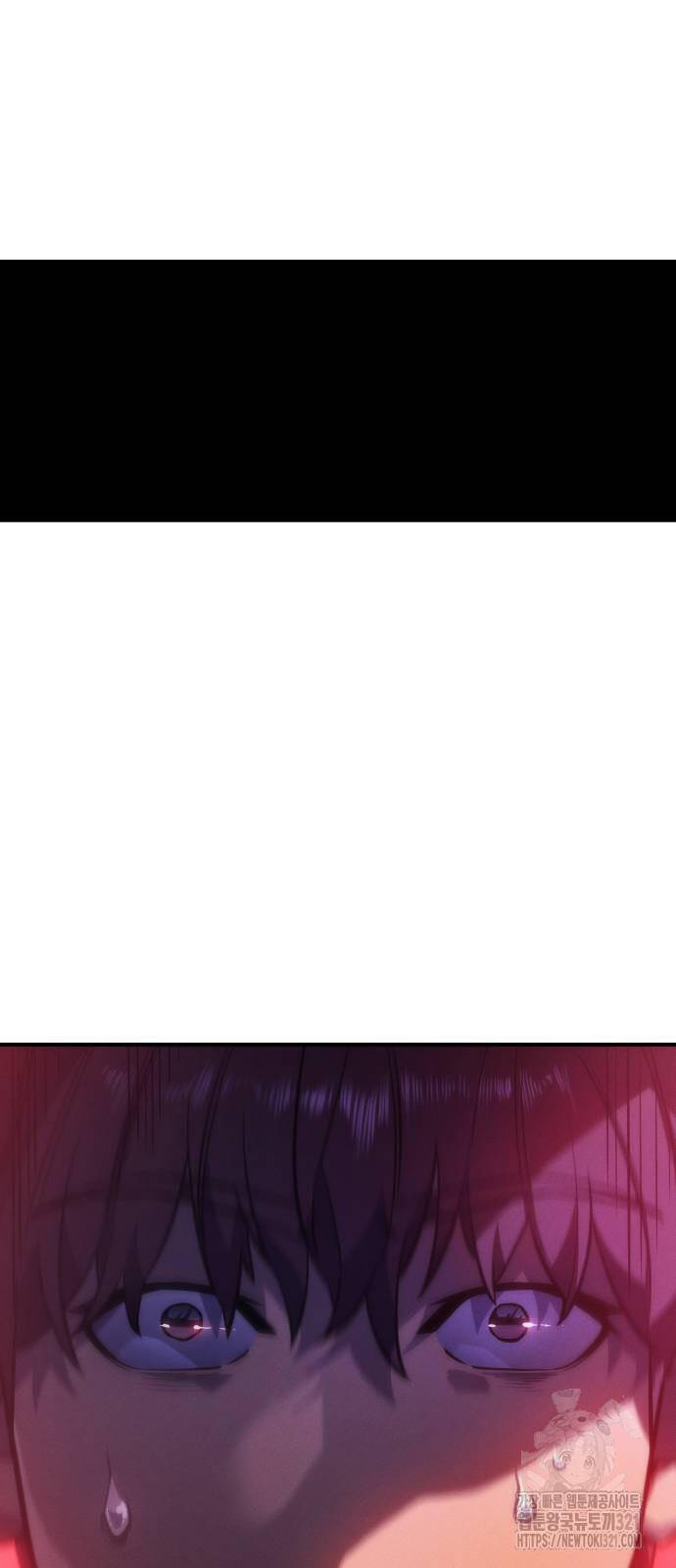 Hồi Quy Bằng Vương Quyền - Chapter 19 - Page 58