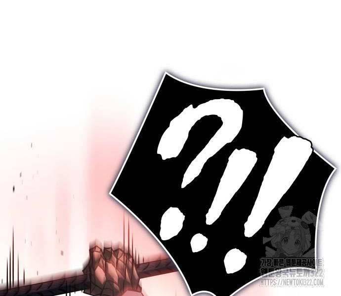 Hồi Quy Bằng Vương Quyền - Chapter 20 - Page 105