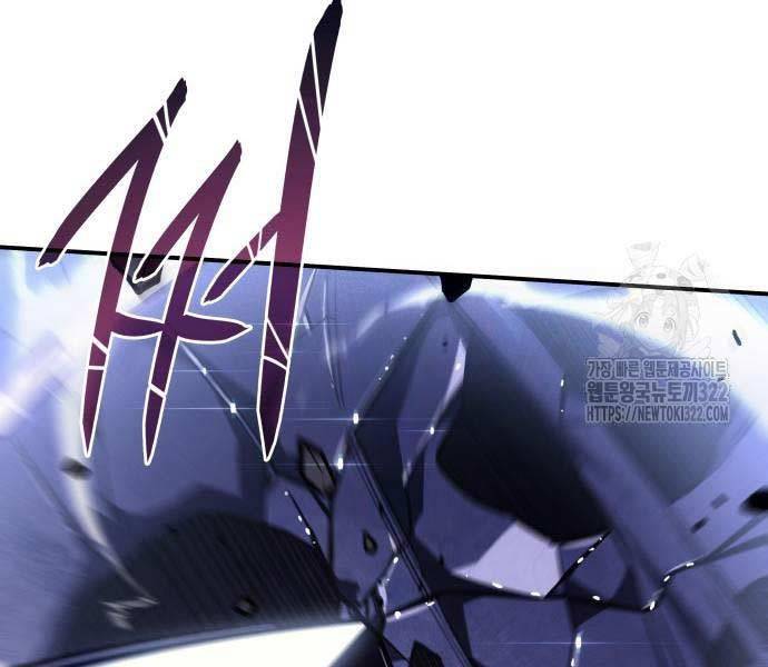 Hồi Quy Bằng Vương Quyền - Chapter 20 - Page 122