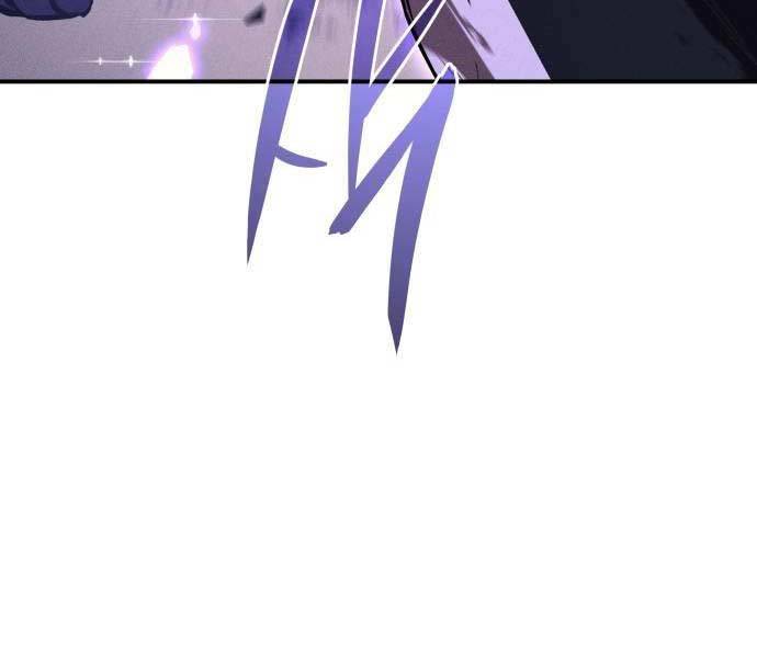 Hồi Quy Bằng Vương Quyền - Chapter 20 - Page 135