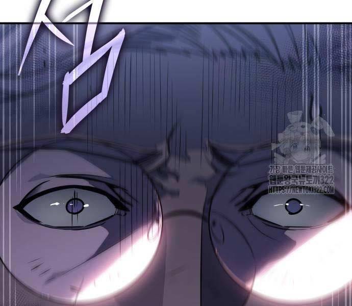 Hồi Quy Bằng Vương Quyền - Chapter 20 - Page 168