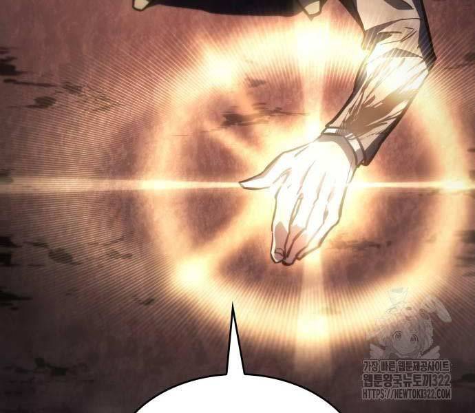 Hồi Quy Bằng Vương Quyền - Chapter 20 - Page 195