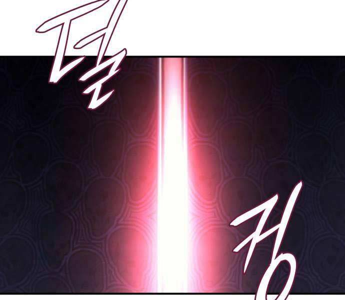 Hồi Quy Bằng Vương Quyền - Chapter 20 - Page 210