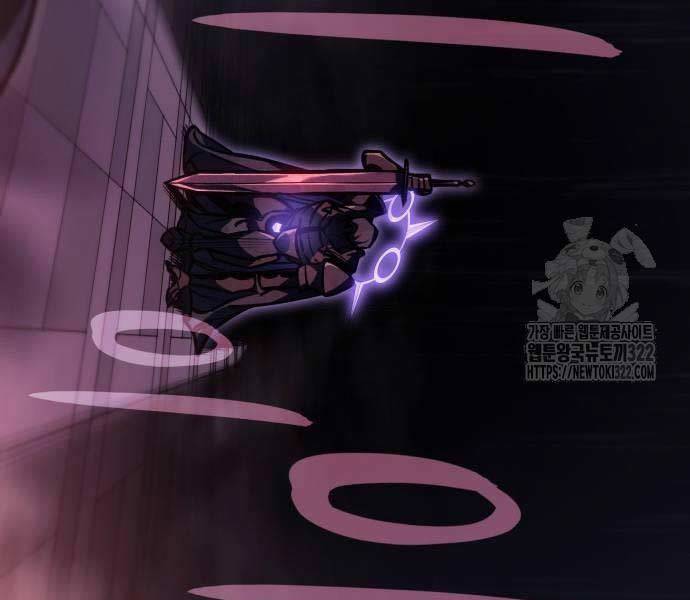 Hồi Quy Bằng Vương Quyền - Chapter 20 - Page 220