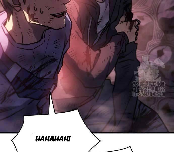 Hồi Quy Bằng Vương Quyền - Chapter 20 - Page 228