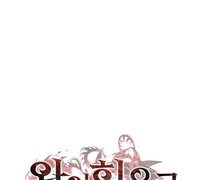 Hồi Quy Bằng Vương Quyền - Chapter 20 - Page 22