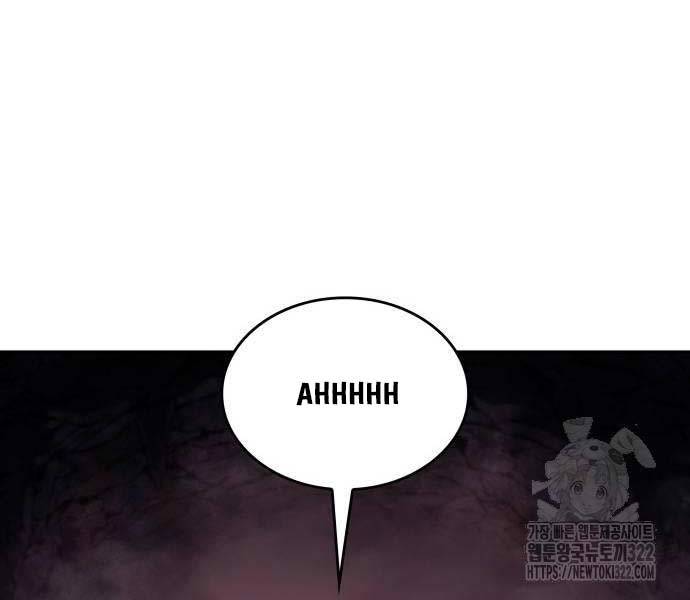 Hồi Quy Bằng Vương Quyền - Chapter 20 - Page 233