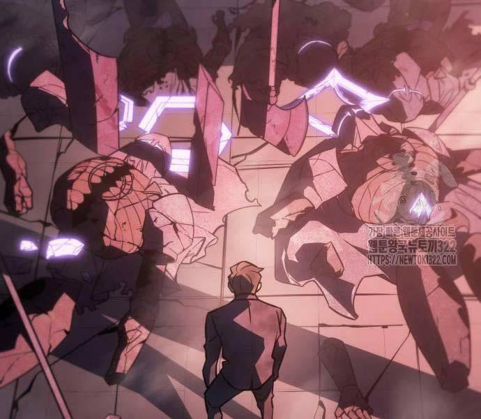 Hồi Quy Bằng Vương Quyền - Chapter 20 - Page 26