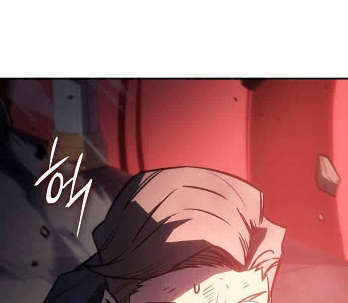 Hồi Quy Bằng Vương Quyền - Chapter 20 - Page 28