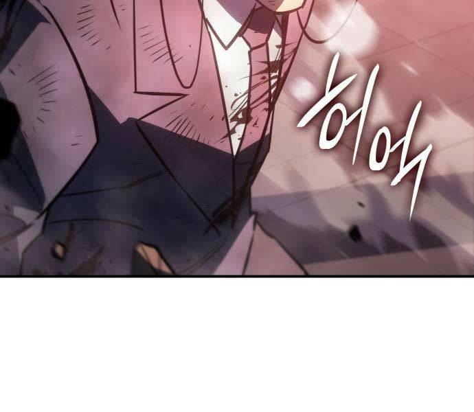 Hồi Quy Bằng Vương Quyền - Chapter 20 - Page 30