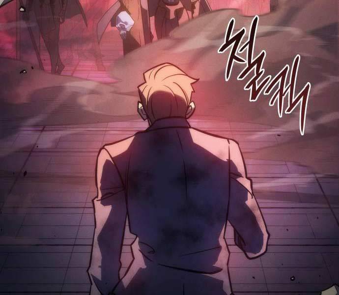 Hồi Quy Bằng Vương Quyền - Chapter 20 - Page 33