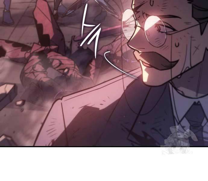 Hồi Quy Bằng Vương Quyền - Chapter 20 - Page 37