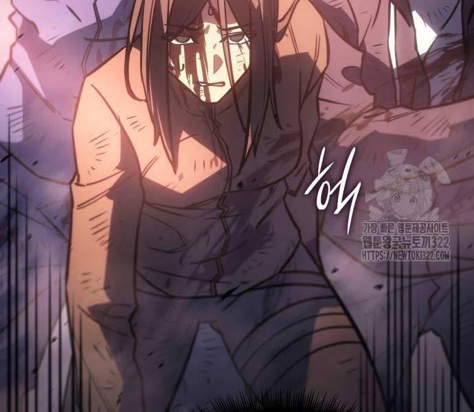 Hồi Quy Bằng Vương Quyền - Chapter 20 - Page 40