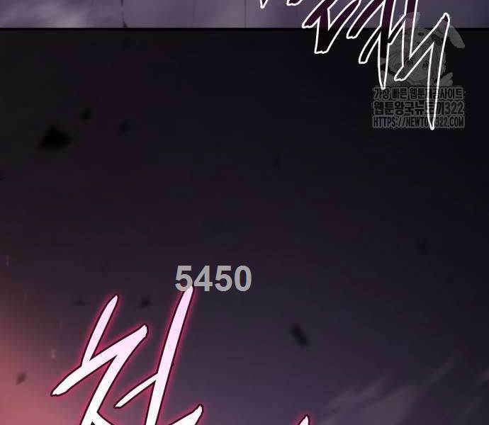 Hồi Quy Bằng Vương Quyền - Chapter 20 - Page 5