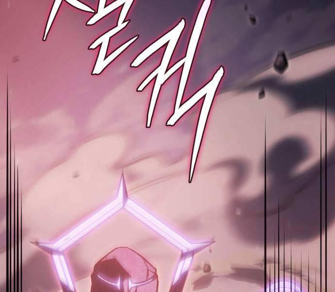 Hồi Quy Bằng Vương Quyền - Chapter 20 - Page 6