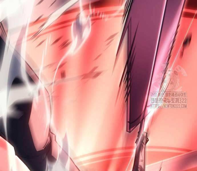 Hồi Quy Bằng Vương Quyền - Chapter 20 - Page 78