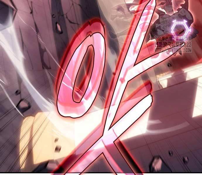 Hồi Quy Bằng Vương Quyền - Chapter 20 - Page 81