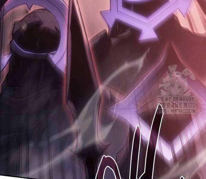 Hồi Quy Bằng Vương Quyền - Chapter 20 - Page 86