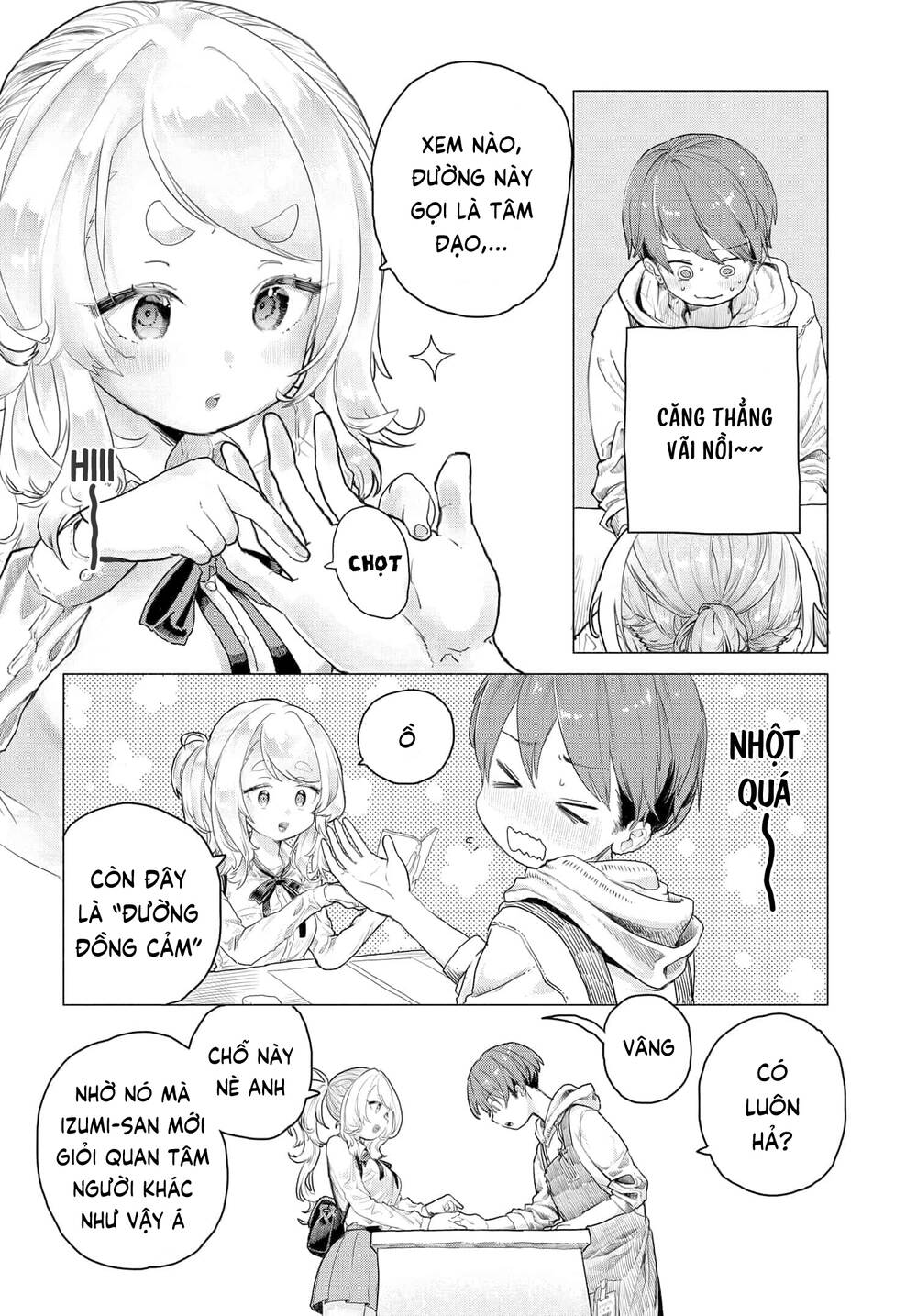 Mankitsu Shitai Jouren-san - Chapter 12 - Page 4