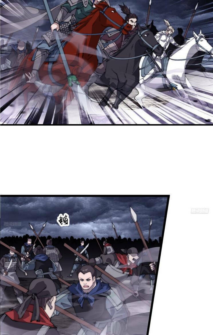 Ta Có Một Sơn Trại Chapter 801 - Trang 6