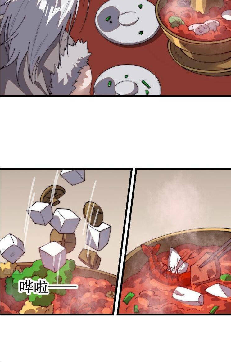 Ta Có Một Sơn Trại Chapter 807 - Trang 8