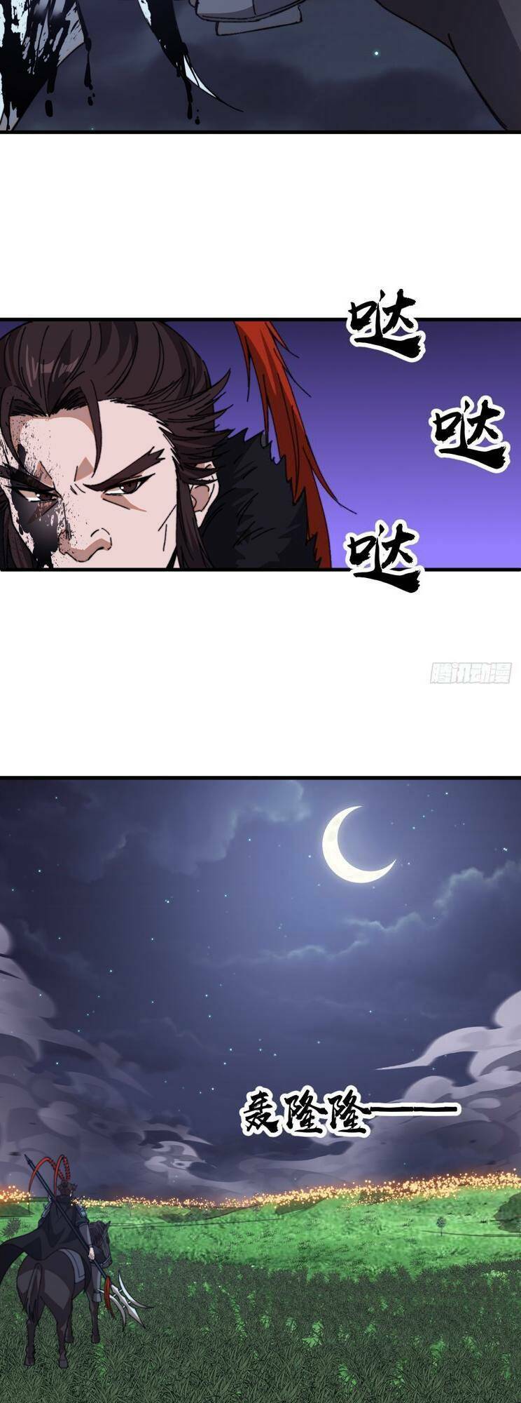 Ta Có Một Sơn Trại Chapter 809 - Trang 20