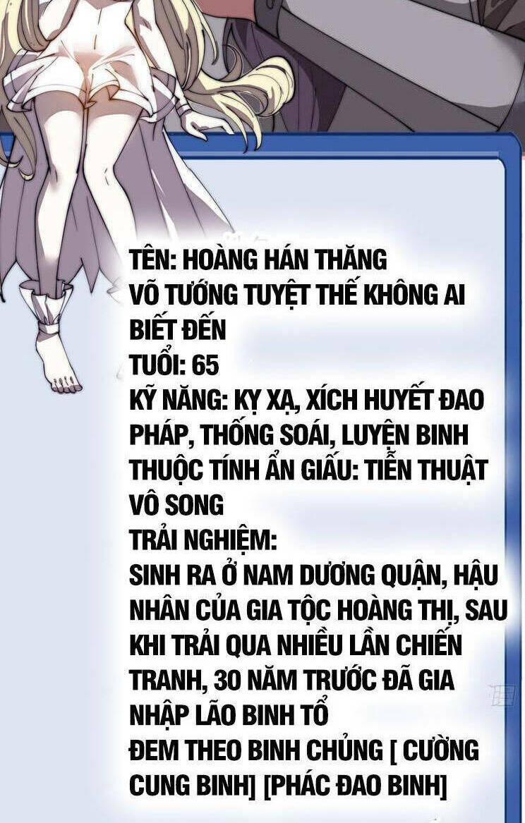 Ta Có Một Sơn Trại - Chapter 811 - Page 33