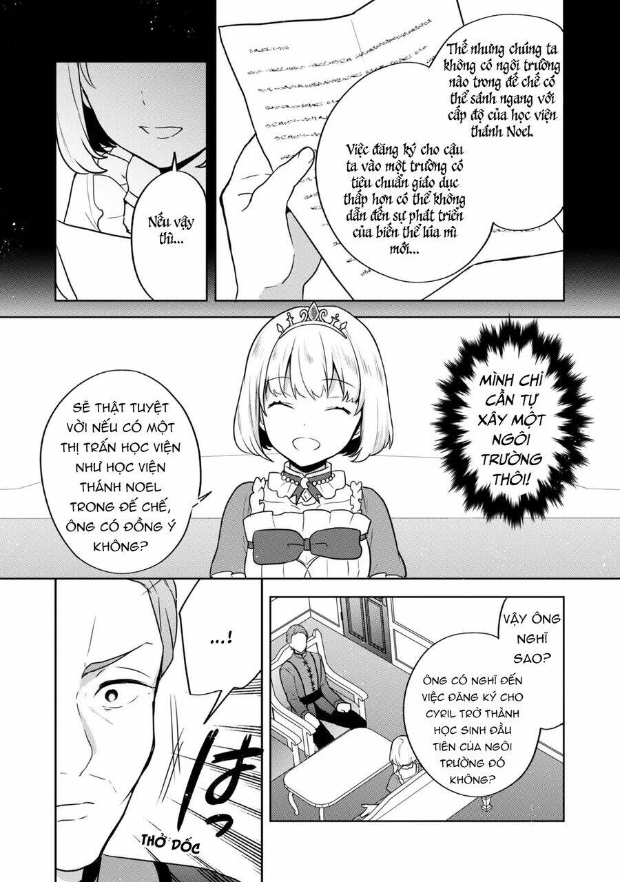 Tearmoon Empire Story - Chapter 30 - Page 25