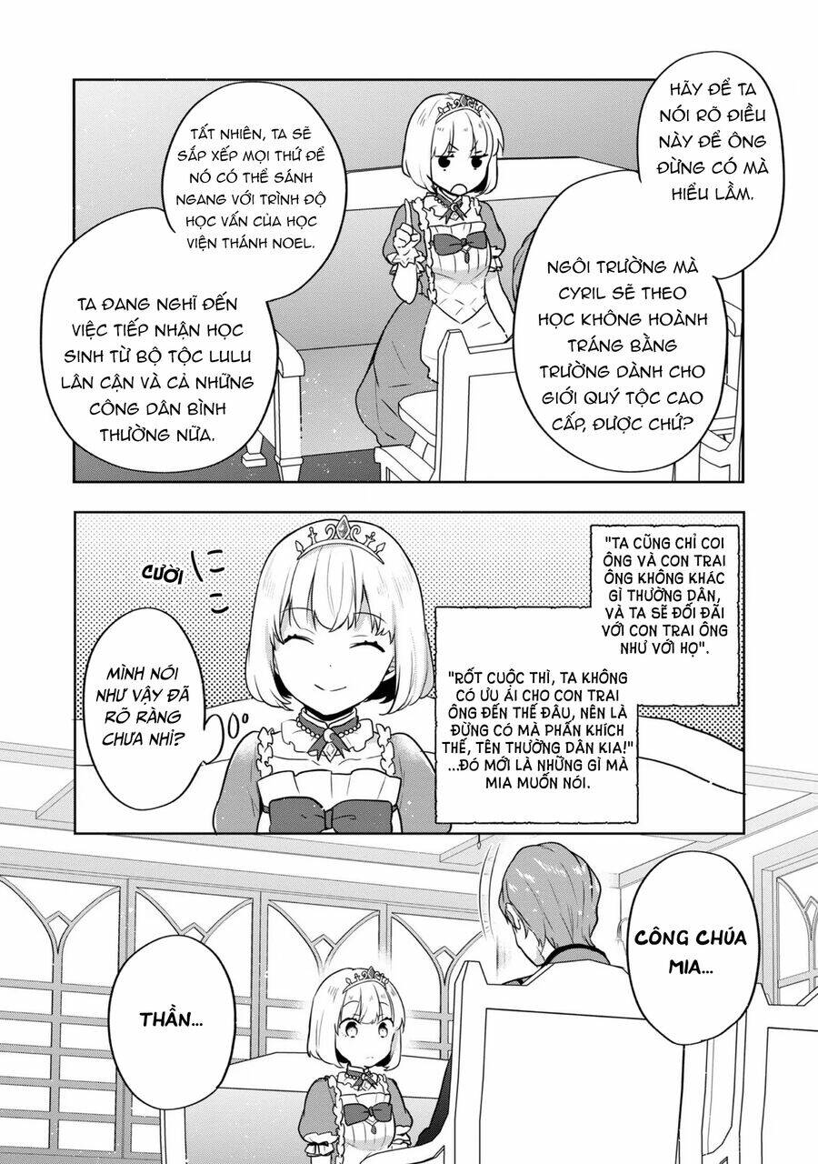 Tearmoon Empire Story - Chapter 30 - Page 32