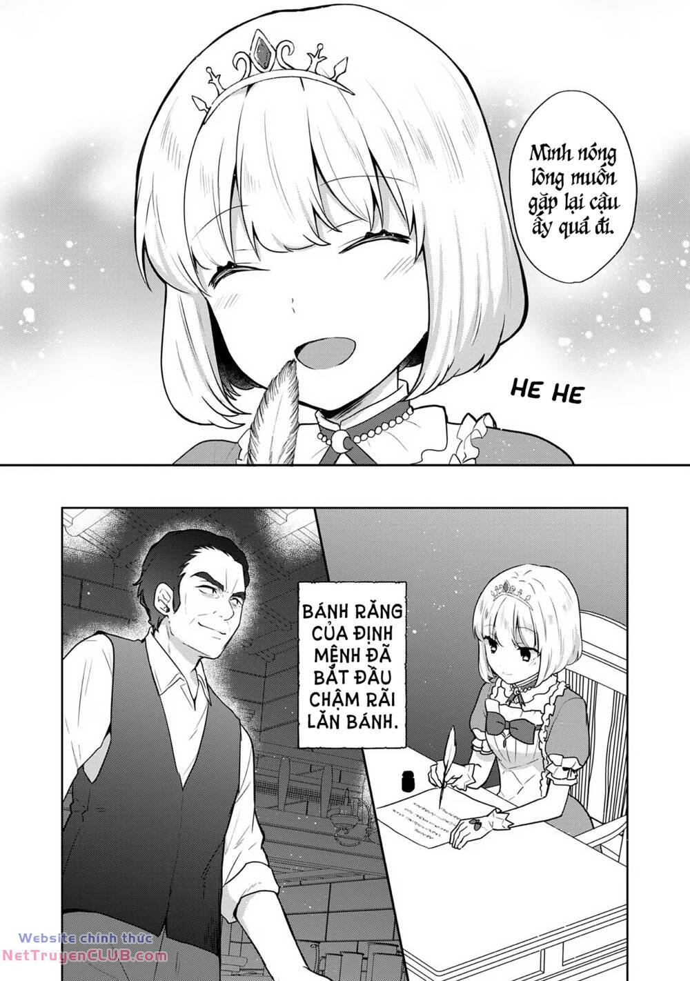 Tearmoon Empire Story - Chapter 31 - Page 14