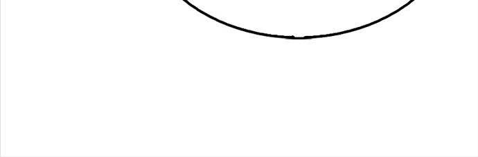 Nhân Vật Phụ Siêu Mạnh - Chapter 43 - Page 134