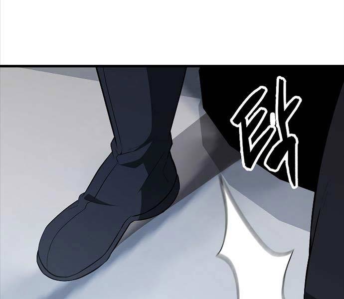 Nhân Vật Phụ Siêu Mạnh - Chapter 43 - Page 149