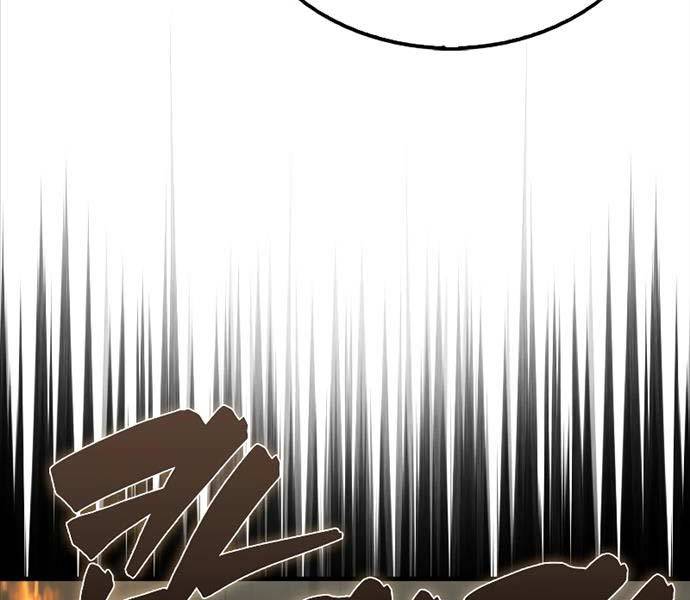 Nhân Vật Phụ Siêu Mạnh - Chapter 43 - Page 54