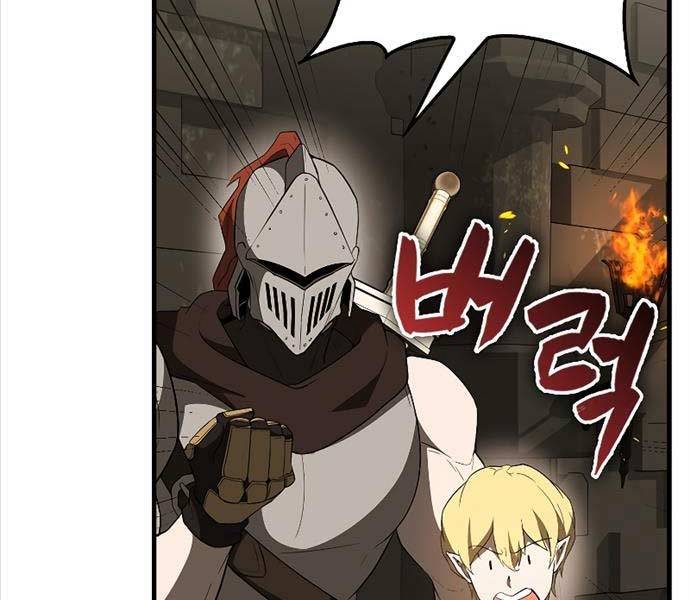 Nhân Vật Phụ Siêu Mạnh - Chapter 43 - Page 95