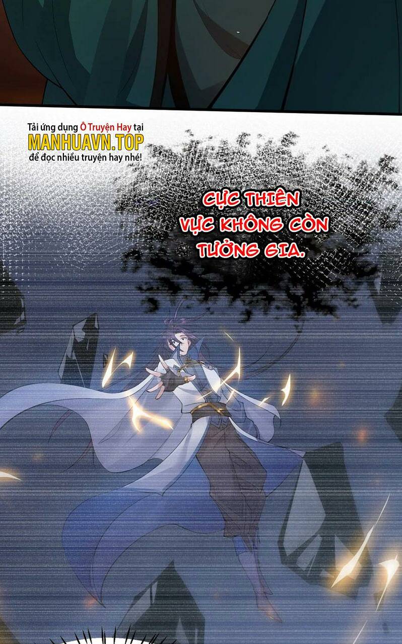 Tu Luyện Thành Tiên Ta Chỉ Muốn Nuôi Nữ Đồ Đệ Chapter 104 - Trang 7