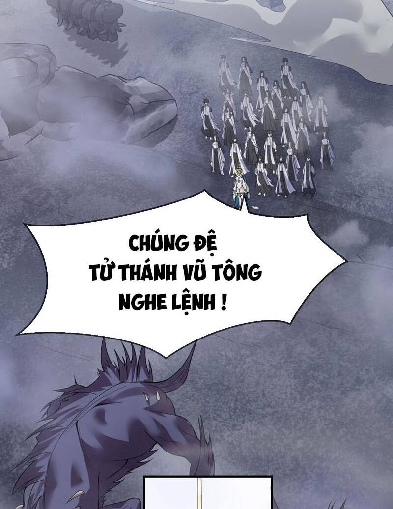 Tu Luyện Thành Tiên Ta Chỉ Muốn Nuôi Nữ Đồ Đệ Chapter 106 - Trang 1