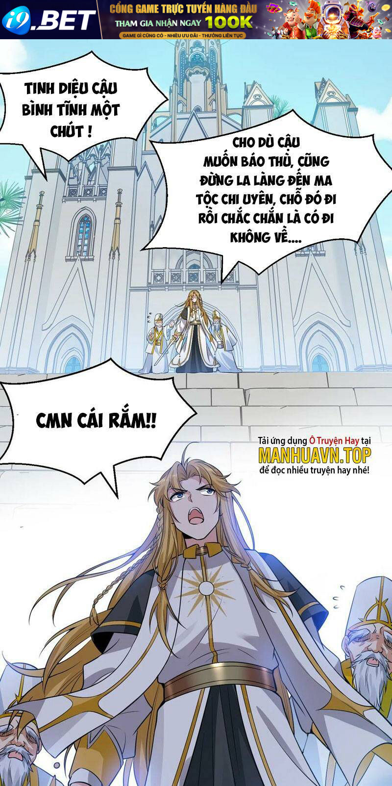 Tu Luyện Thành Tiên Ta Chỉ Muốn Nuôi Nữ Đồ Đệ Chapter 107 - Trang 8