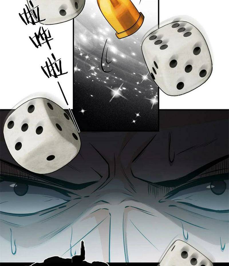 Tu Luyện Thành Tiên Ta Chỉ Muốn Nuôi Nữ Đồ Đệ Chapter 109 - Trang 64