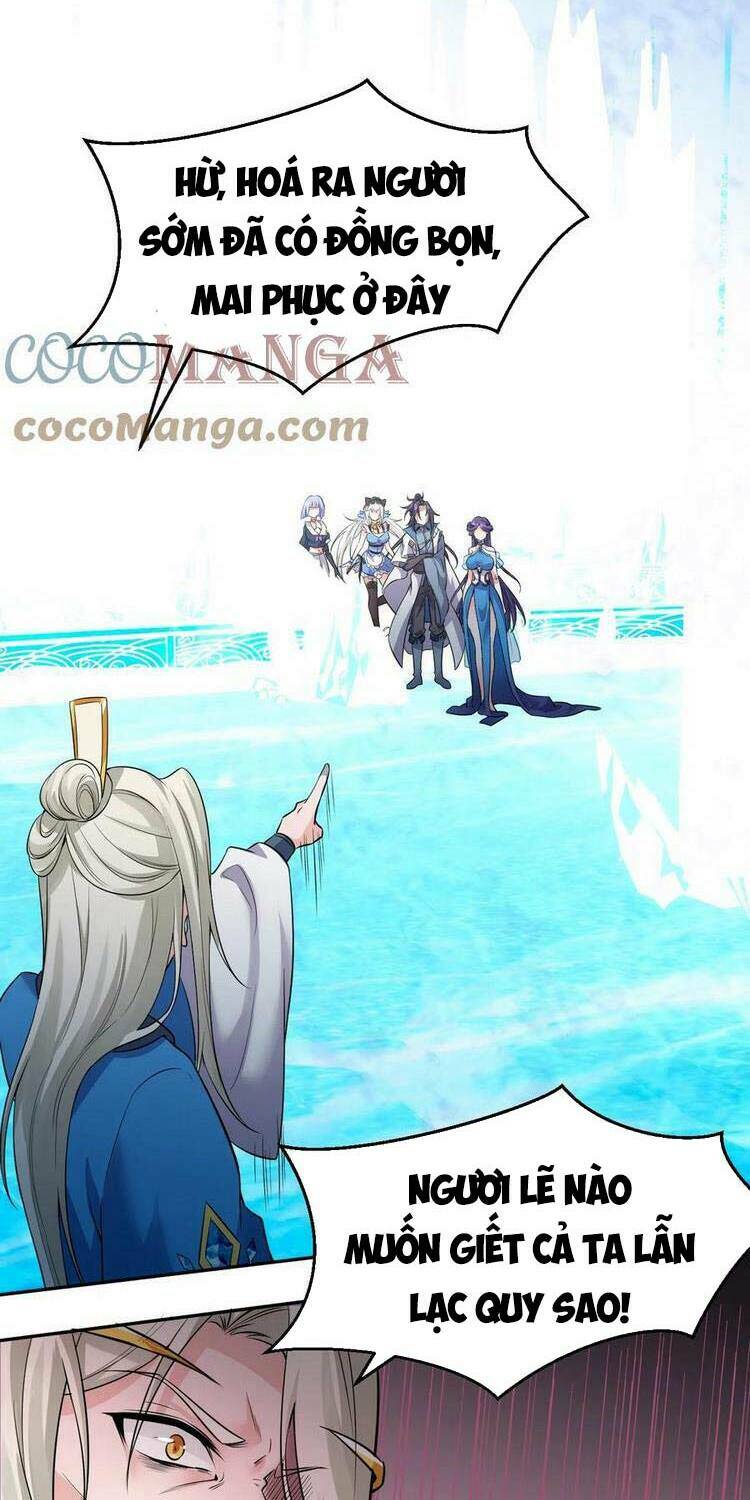 Tu Luyện Thành Tiên Ta Chỉ Muốn Nuôi Nữ Đồ Đệ Chapter 53 - Trang 21